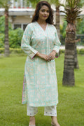 Green Pink