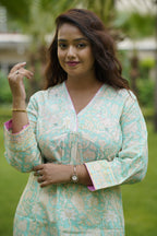 Green Pink